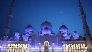 zea Abu Dhabi ad